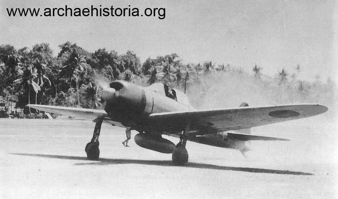 Zero Fighter 1943